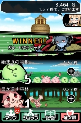 画像ギャラリー No.013のサムネイル画像 / 「さすゆう -さすがは勇者様です-」配信開始。王国再建を目指す放置系RPG