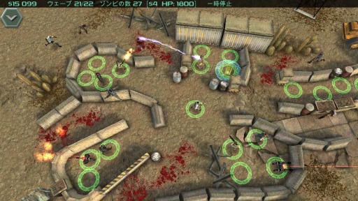 画像ギャラリー No.002のサムネイル画像 / RTSとタワーディフェンスの融合「ゾンビディフェンス」事前登録受付をスタート