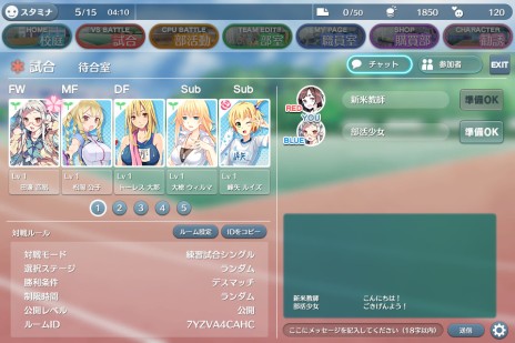 ���������꡼ No.002�Υ���ͥ������ / �֥饦������������辯���Хȥ�ץ����ӥ����ϡ�������ã������°��������ε����Ȥ����臘��������󥷥塼�ƥ���