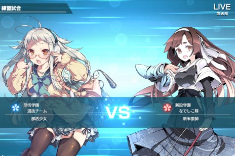 ���������꡼ No.003�Υ���ͥ������ / �֥饦������������辯���Хȥ�ץ����ӥ����ϡ�������ã������°��������ε����Ȥ����臘��������󥷥塼�ƥ���