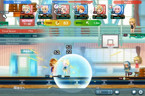 ���������꡼ No.004�Υ���ͥ������ / �֥饦������������辯���Хȥ�ץ����ӥ����ϡ�������ã������°��������ε����Ȥ����臘��������󥷥塼�ƥ���