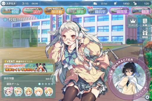 ���������꡼ No.005�Υ���ͥ������ / �֥饦������������辯���Хȥ�ץ����ӥ����ϡ�������ã������°��������ε����Ȥ����臘��������󥷥塼�ƥ���