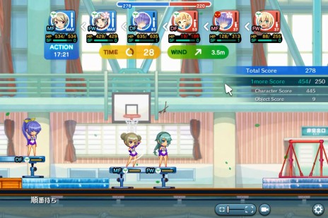 ���������꡼ No.004�Υ���ͥ������ / �����辯���Хȥ�ס����åץǡ��Ȥǲ��Ŀΰ��鿷�������ν��λҤ��о졣�����������臘���٥�ȡ�̥�Ǥ���ư�׼»���