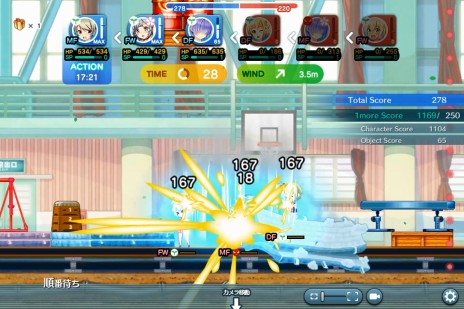 ���������꡼ No.005�Υ���ͥ������ / �����辯���Хȥ�ס����åץǡ��Ȥǲ��Ŀΰ��鿷�������ν��λҤ��о졣�����������臘���٥�ȡ�̥�Ǥ���ư�׼»���