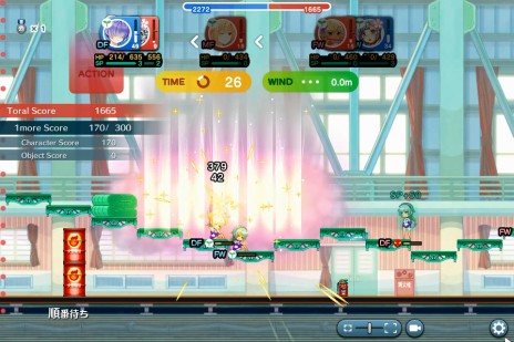 ���������꡼ No.011�Υ���ͥ������ / �����辯���Хȥ�ס����åץǡ��Ȥǲ��Ŀΰ��鿷�������ν��λҤ��о졣�����������臘���٥�ȡ�̥�Ǥ���ư�׼»���