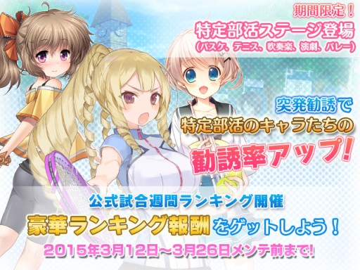 ꡼ No.001Υͥ / 辯ХȥסΥХȥݥȤǶ󥭥󥰥٥Ȥ