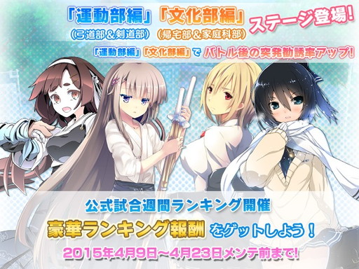 ꡼ No.001Υͥ / 辯ХȥפΥ󥭥󥰥٥Ȥ롣ơ2μ