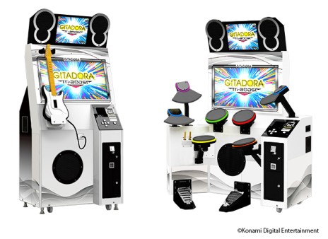 ドラムマニア GITADORA20周年記念サイト