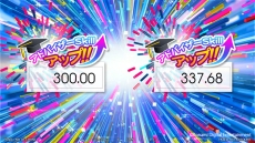 ���������꡼ No.003�Υ���ͥ������ / ���꡼���ǿ����GITADORA Tri-Boost�פ���Ư���ϡ�����ͷ����ͤξ�ã����ʬ��ɾ���Ȥʤ�֥��ɥХ�����������פʤɤ��ɲä�