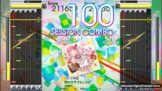 ���������꡼ No.008�Υ���ͥ������ / ���꡼���ǿ����GITADORA Tri-Boost�פ���Ư���ϡ�����ͷ����ͤξ�ã����ʬ��ɾ���Ȥʤ�֥��ɥХ�����������פʤɤ��ɲä�