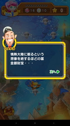 ���������꡼ No.003�Υ���ͥ������ / ����ۡ��ο���ץ�֥⥸�ݥåץ��100�γ��Ⱦ�Ǯ����Φ���פϡ�ʸ����Ĥʤ���ñ�����Ф���Ū��ɥѥ��롣���γ��פȥ���ץ�å�����Ҳ�