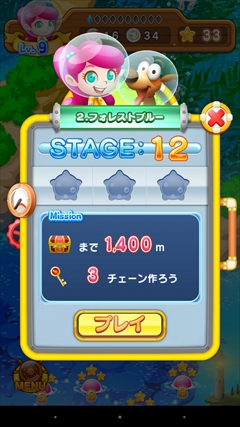 ���������꡼ No.005�Υ���ͥ������ / ����ۡ��ο���ץ�֥⥸�ݥåץ��100�γ��Ⱦ�Ǯ����Φ���פϡ�ʸ����Ĥʤ���ñ�����Ф���Ū��ɥѥ��롣���γ��פȥ���ץ�å�����Ҳ�