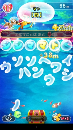 ���������꡼ No.007�Υ���ͥ������ / ����ۡ��ο���ץ�֥⥸�ݥåץ��100�γ��Ⱦ�Ǯ����Φ���פϡ�ʸ����Ĥʤ���ñ�����Ф���Ū��ɥѥ��롣���γ��פȥ���ץ�å�����Ҳ�