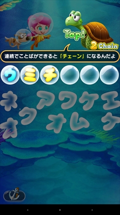 ���������꡼ No.008�Υ���ͥ������ / ����ۡ��ο���ץ�֥⥸�ݥåץ��100�γ��Ⱦ�Ǯ����Φ���פϡ�ʸ����Ĥʤ���ñ�����Ф���Ū��ɥѥ��롣���γ��פȥ���ץ�å�����Ҳ�