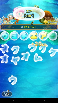 ���������꡼ No.009�Υ���ͥ������ / ����ۡ��ο���ץ�֥⥸�ݥåץ��100�γ��Ⱦ�Ǯ����Φ���פϡ�ʸ����Ĥʤ���ñ�����Ф���Ū��ɥѥ��롣���γ��פȥ���ץ�å�����Ҳ�