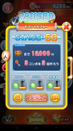 ���������꡼ No.015�Υ���ͥ������ / ����ۡ��ο���ץ�֥⥸�ݥåץ��100�γ��Ⱦ�Ǯ����Φ���פϡ�ʸ����Ĥʤ���ñ�����Ф���Ū��ɥѥ��롣���γ��פȥ���ץ�å�����Ҳ�