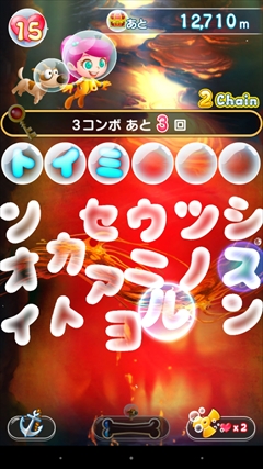 ���������꡼ No.016�Υ���ͥ������ / ����ۡ��ο���ץ�֥⥸�ݥåץ��100�γ��Ⱦ�Ǯ����Φ���פϡ�ʸ����Ĥʤ���ñ�����Ф���Ū��ɥѥ��롣���γ��פȥ���ץ�å�����Ҳ�