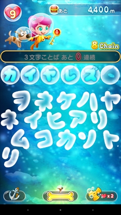 ���������꡼ No.017�Υ���ͥ������ / ����ۡ��ο���ץ�֥⥸�ݥåץ��100�γ��Ⱦ�Ǯ����Φ���פϡ�ʸ����Ĥʤ���ñ�����Ф���Ū��ɥѥ��롣���γ��פȥ���ץ�å�����Ҳ�