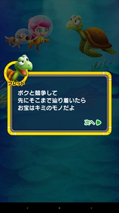 ���������꡼ No.019�Υ���ͥ������ / ����ۡ��ο���ץ�֥⥸�ݥåץ��100�γ��Ⱦ�Ǯ����Φ���פϡ�ʸ����Ĥʤ���ñ�����Ф���Ū��ɥѥ��롣���γ��פȥ���ץ�å�����Ҳ�