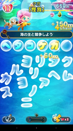 ���������꡼ No.020�Υ���ͥ������ / ����ۡ��ο���ץ�֥⥸�ݥåץ��100�γ��Ⱦ�Ǯ����Φ���פϡ�ʸ����Ĥʤ���ñ�����Ф���Ū��ɥѥ��롣���γ��פȥ���ץ�å�����Ҳ�