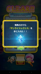 ���������꡼ No.021�Υ���ͥ������ / ����ۡ��ο���ץ�֥⥸�ݥåץ��100�γ��Ⱦ�Ǯ����Φ���פϡ�ʸ����Ĥʤ���ñ�����Ф���Ū��ɥѥ��롣���γ��פȥ���ץ�å�����Ҳ�