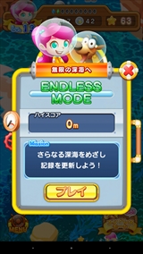 ���������꡼ No.022�Υ���ͥ������ / ����ۡ��ο���ץ�֥⥸�ݥåץ��100�γ��Ⱦ�Ǯ����Φ���פϡ�ʸ����Ĥʤ���ñ�����Ф���Ū��ɥѥ��롣���γ��פȥ���ץ�å�����Ҳ�