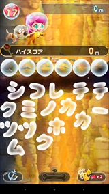 ���������꡼ No.023�Υ���ͥ������ / ����ۡ��ο���ץ�֥⥸�ݥåץ��100�γ��Ⱦ�Ǯ����Φ���פϡ�ʸ����Ĥʤ���ñ�����Ф���Ū��ɥѥ��롣���γ��פȥ���ץ�å�����Ҳ�