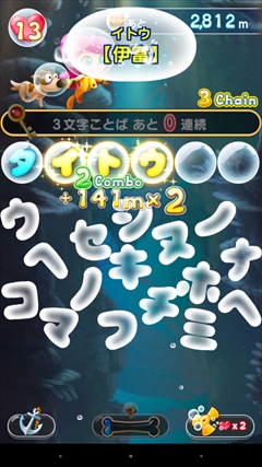 ���������꡼ No.024�Υ���ͥ������ / ����ۡ��ο���ץ�֥⥸�ݥåץ��100�γ��Ⱦ�Ǯ����Φ���פϡ�ʸ����Ĥʤ���ñ�����Ф���Ū��ɥѥ��롣���γ��פȥ���ץ�å�����Ҳ�