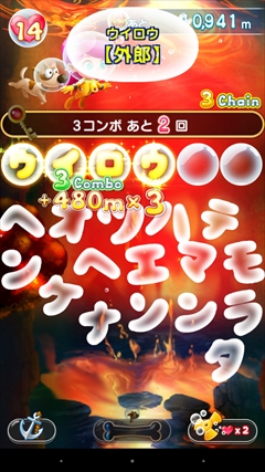 ���������꡼ No.025�Υ���ͥ������ / ����ۡ��ο���ץ�֥⥸�ݥåץ��100�γ��Ⱦ�Ǯ����Φ���פϡ�ʸ����Ĥʤ���ñ�����Ф���Ū��ɥѥ��롣���γ��פȥ���ץ�å�����Ҳ�