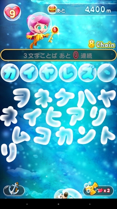 ���������꡼ No.026�Υ���ͥ������ / ����ۡ��ο���ץ�֥⥸�ݥåץ��100�γ��Ⱦ�Ǯ����Φ���פϡ�ʸ����Ĥʤ���ñ�����Ф���Ū��ɥѥ��롣���γ��פȥ���ץ�å�����Ҳ�