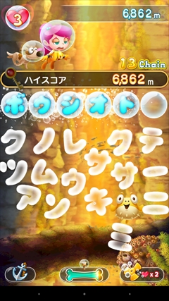 ���������꡼ No.027�Υ���ͥ������ / ����ۡ��ο���ץ�֥⥸�ݥåץ��100�γ��Ⱦ�Ǯ����Φ���פϡ�ʸ����Ĥʤ���ñ�����Ф���Ū��ɥѥ��롣���γ��פȥ���ץ�å�����Ҳ�