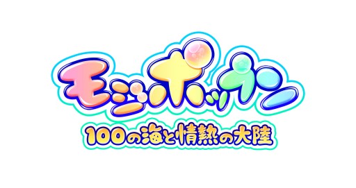 ���������꡼ No.001�Υ���ͥ������ / ����̵�����ץ�֥⥸�ݥåץ�פ���3��4��������30������������ɤ�����