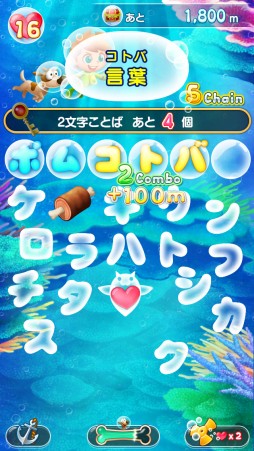 ���������꡼ No.002�Υ���ͥ������ / ����̵�����ץ�֥⥸�ݥåץ�פ���3��4��������30������������ɤ�����