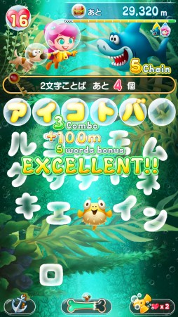 ���������꡼ No.004�Υ���ͥ������ / ����̵�����ץ�֥⥸�ݥåץ�פ���3��4��������30������������ɤ�����