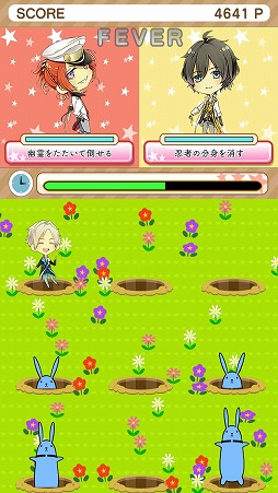 �ĥ��Υѡ���