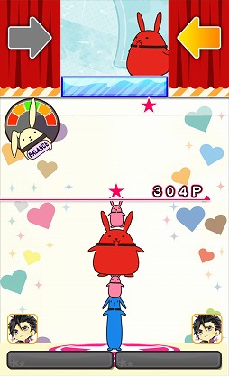 �ĥ��Υѡ���