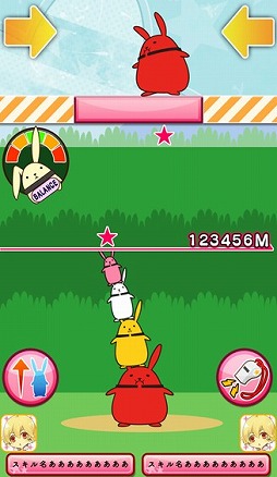 �ĥ��Υѡ���