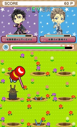 �ĥ��Υѡ���