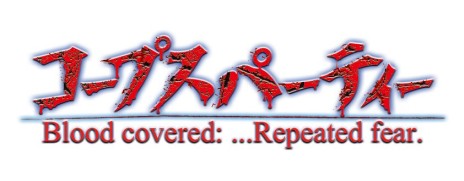 ���������꡼ No.001�Υ���ͥ������ / �֥����ץ��ѡ��ƥ��� �֥�åɥ��С� ��ԡ��ƥ��åɥե������פ�3DS���о졣������ݤ��������॰�ꥰ��ˤ���ɲå��ʥꥪ���Ͽ