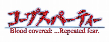 ���������꡼ No.002�Υ���ͥ������ / �֥����ץ��ѡ��ƥ��� �֥�åɥ��С� ��ԡ��ƥ��åɥե�������ȯ������7��30���˷��ꡣ�����ǤȤ��ơ�΢ŷ����Ϣ���̻�פȡ���ʧ�������ספ�����