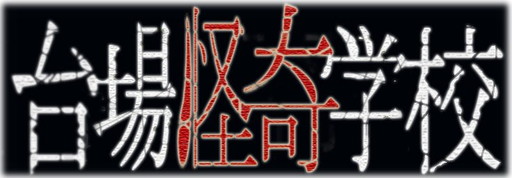 ꡼ No.001 | ֥ץѡƥ BCRFסߤŹȤΥܤ»