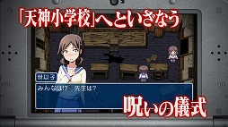 ���������꡼ No.006�Υ���ͥ������ / �֥����ץ��ѡ��ƥ���BR�ס�����������ȼ¼̤�2��Ω�Ƥ�PV������