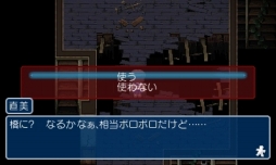 ���������꡼ No.003�Υ���ͥ������ / �֥����ץ��ѡ��ƥ���BR�ס��θ��Ǥ��ۿ���������������