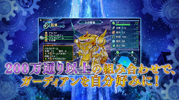 ���������꡼ No.005�Υ���ͥ������ / �֥ᥤQ���ϲ��˻ॹ�פκǿ�PV��������OP/ED�ơ��޾��󡤡����ԥɥåȳ�̡��ɤ��ȡ�Final Re:Quest�פȤΥ���ܴ������