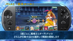 画像ギャラリー No.002のサムネイル画像 / 「メイQノ地下ニ死ス」のPV“バトル編”が公開。「ファイナルリクエスト」コラボ漫画の第3回や“魔械士”の紹介も