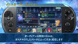 画像ギャラリー No.003のサムネイル画像 / 「メイQノ地下ニ死ス」のPV“バトル編”が公開。「ファイナルリクエスト」コラボ漫画の第3回や“魔械士”の紹介も