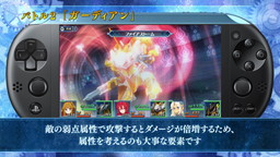 画像ギャラリー No.005のサムネイル画像 / 「メイQノ地下ニ死ス」のPV“バトル編”が公開。「ファイナルリクエスト」コラボ漫画の第3回や“魔械士”の紹介も