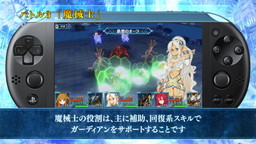 画像ギャラリー No.006のサムネイル画像 / 「メイQノ地下ニ死ス」のPV“バトル編”が公開。「ファイナルリクエスト」コラボ漫画の第3回や“魔械士”の紹介も