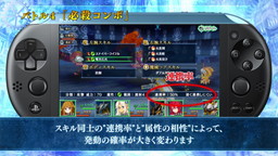 画像ギャラリー No.008のサムネイル画像 / 「メイQノ地下ニ死ス」のPV“バトル編”が公開。「ファイナルリクエスト」コラボ漫画の第3回や“魔械士”の紹介も