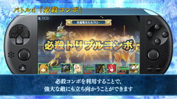 画像ギャラリー No.009のサムネイル画像 / 「メイQノ地下ニ死ス」のPV“バトル編”が公開。「ファイナルリクエスト」コラボ漫画の第3回や“魔械士”の紹介も